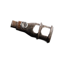 BluePrint-[Uncommon] Muzzle Brake II